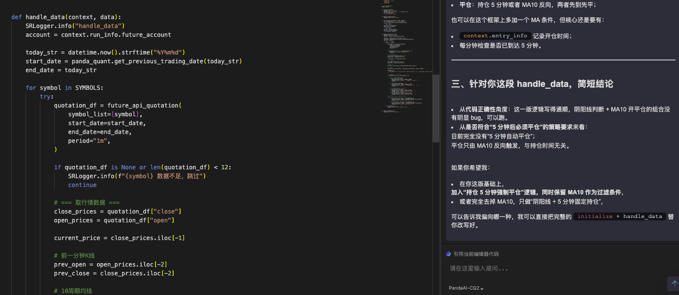 Screenshot 20260112 at 07.40.24.png