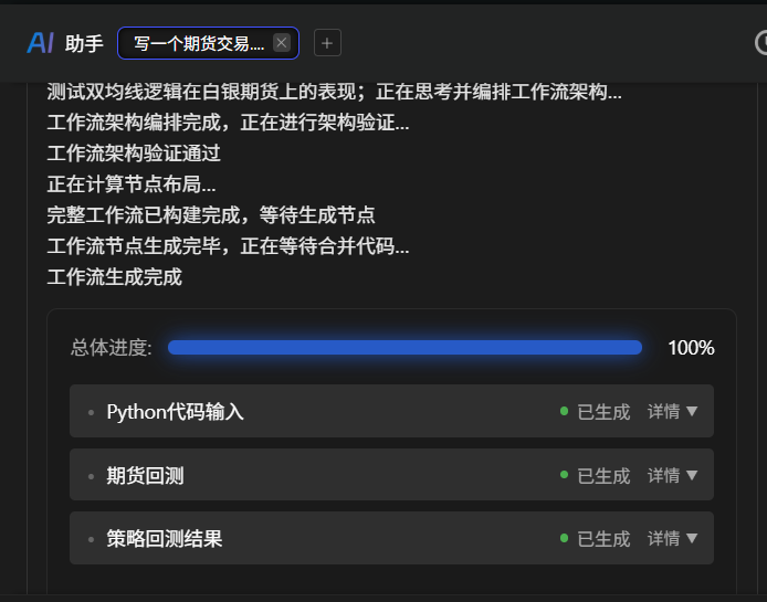 18e57912ef31c19df67fe8f1facdeea0.png