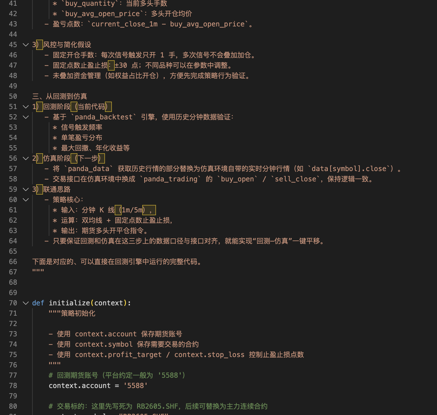截屏20260308 22.40.56.png