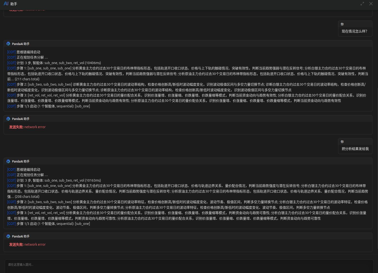 f8b5799d918841cab3bf390f5dd7ca66.png