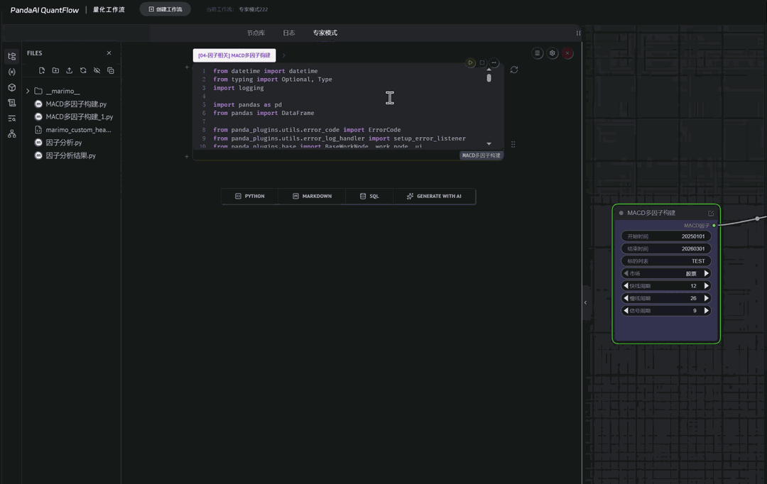 demo.gif