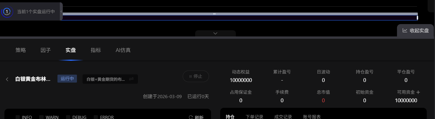 3800bd5d26f74256aba47f6fc8348160.png