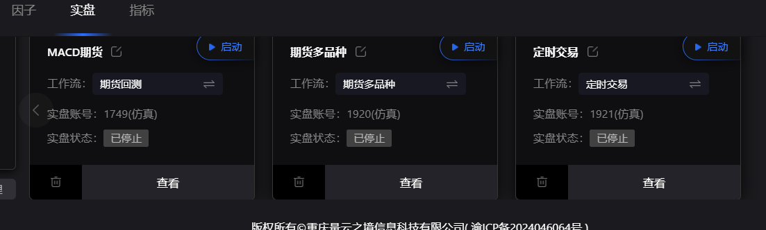 4ecd78d140364563a352f2e113591fbd.png