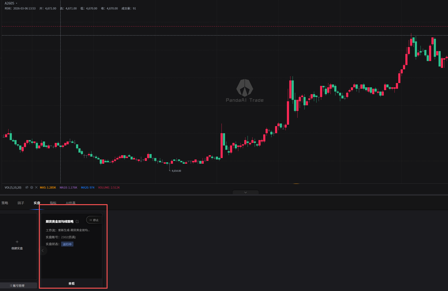 image2.png