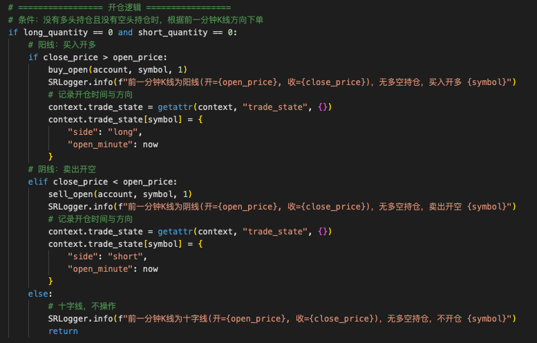 截屏20260112 00.05.32.png