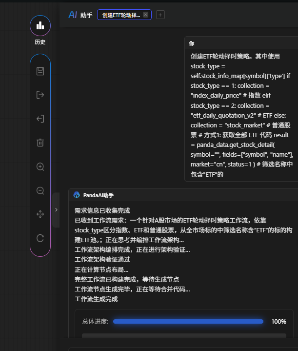 43dd11aafc894cd28deec55f8234c368.png