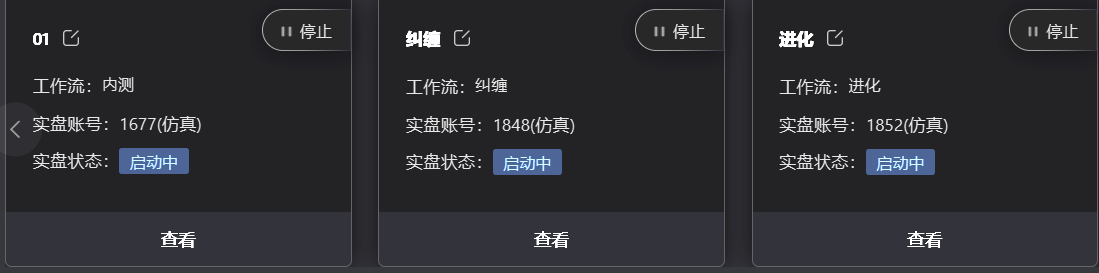 c760e480d67686b54b0f84f4379e3a73.png