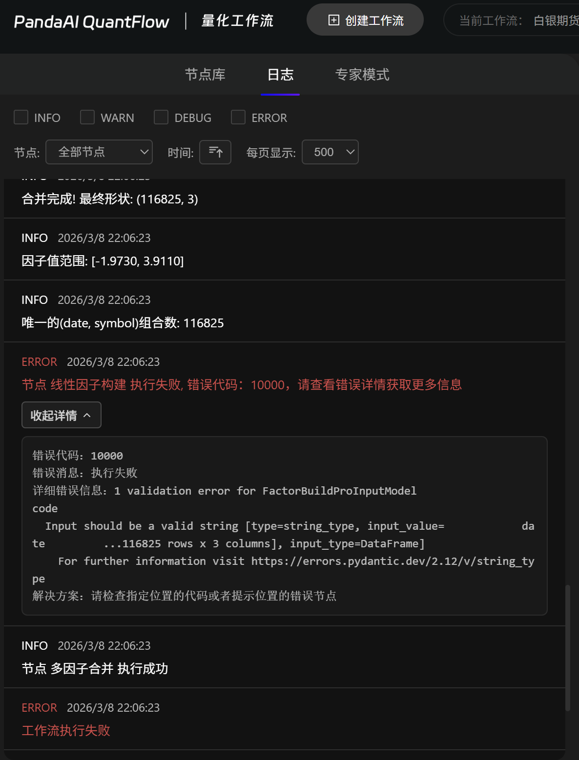 486297477a19eb92bac9bd45dc6dac44.png