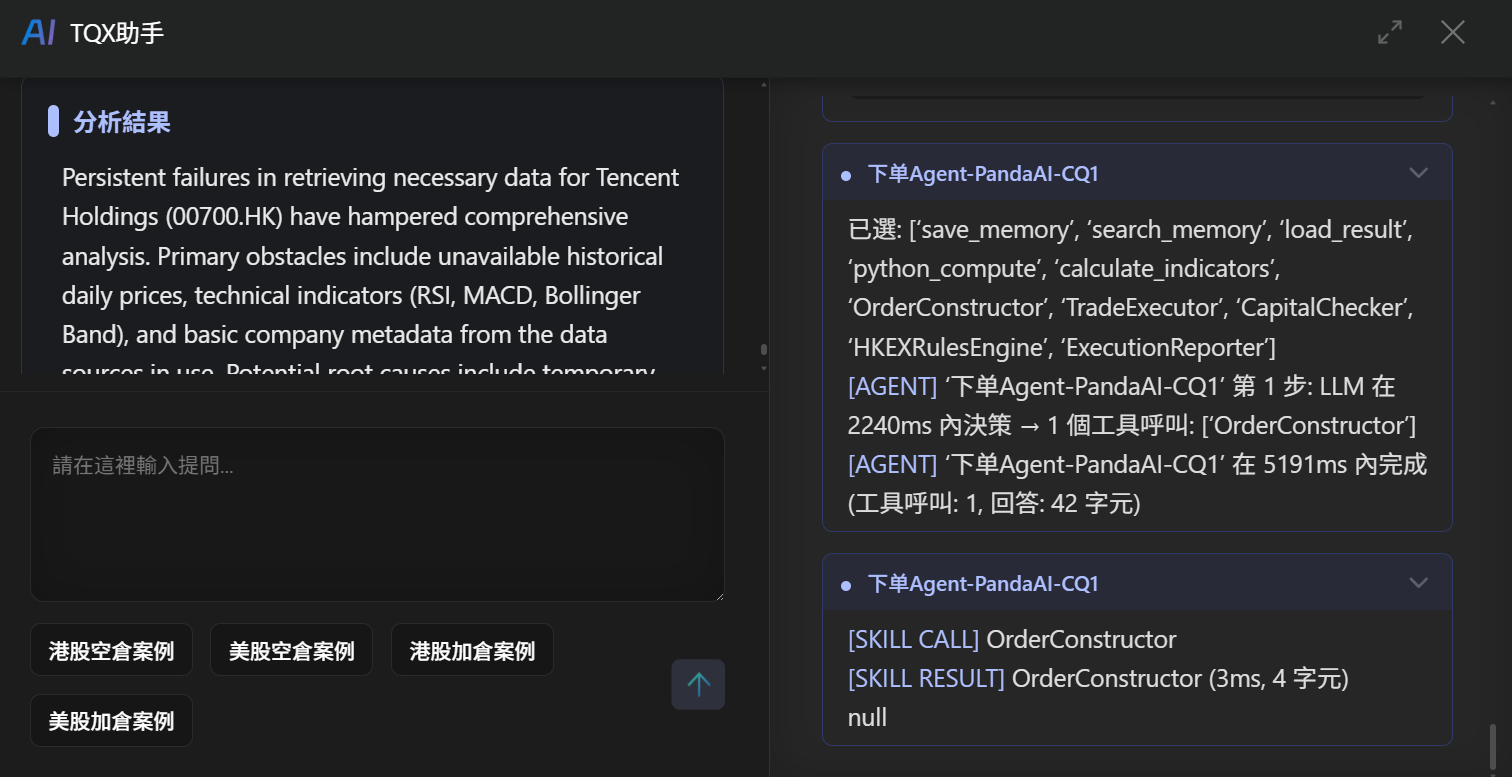 a548e970513be34fb80f4aafa864d24e.png