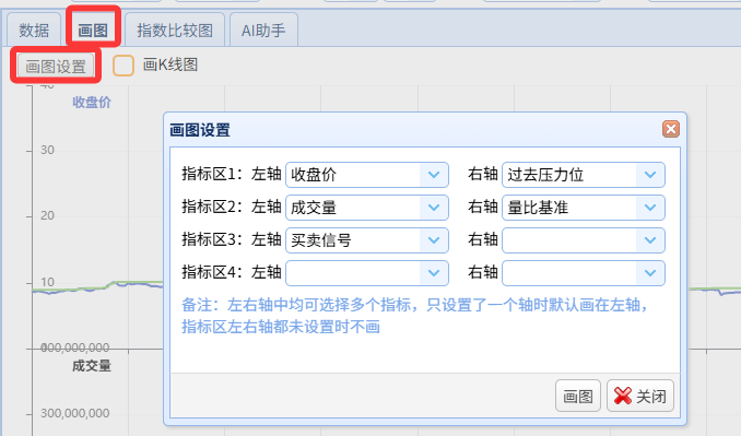 66e7501fc0aba23996557e34e19a8b8a_1776242676093100.png