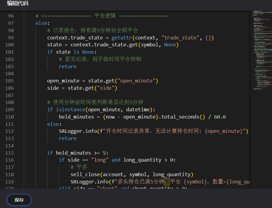 dee451479d954872a9096e9354cd2cb6.png