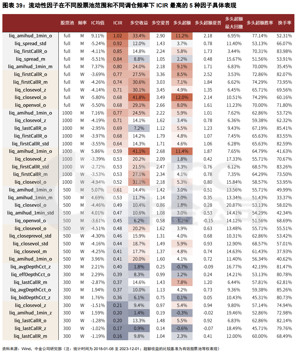 103.png