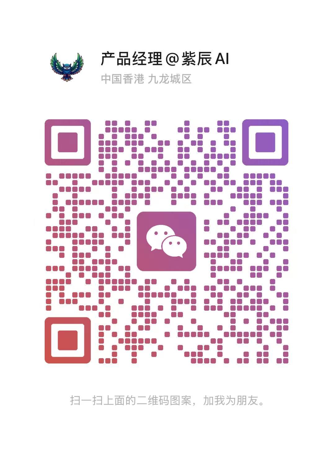 3604个A股未来五天的价格区间预测，完整数据、模型和源代码可分享。