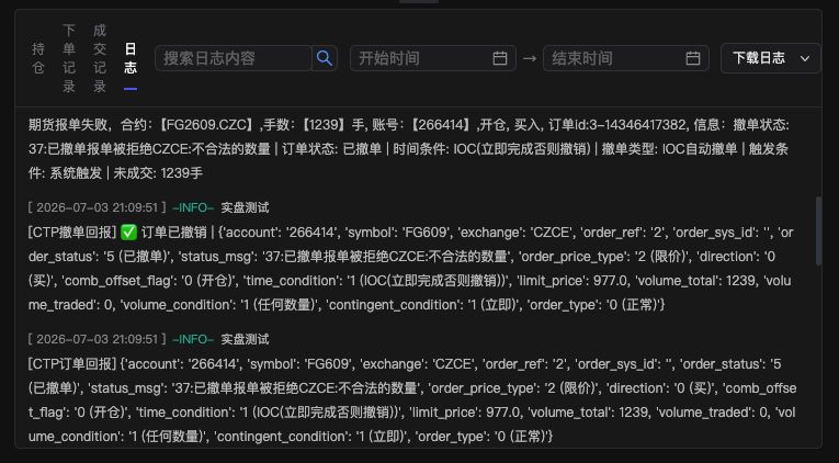 0f3bb23603502d27a2526b99cb9be6ec.png