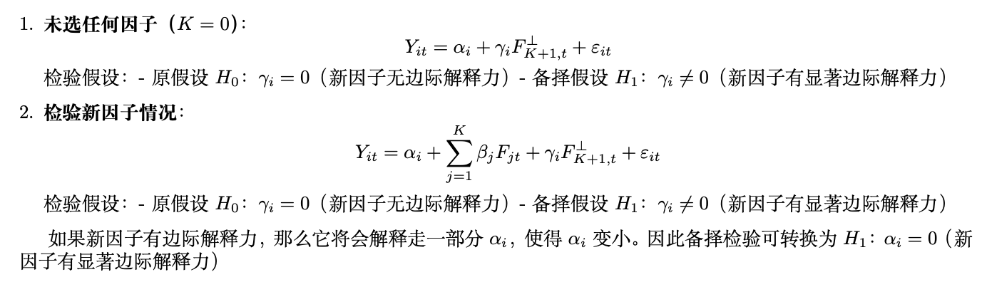 截屏20250728 11.12.26.png