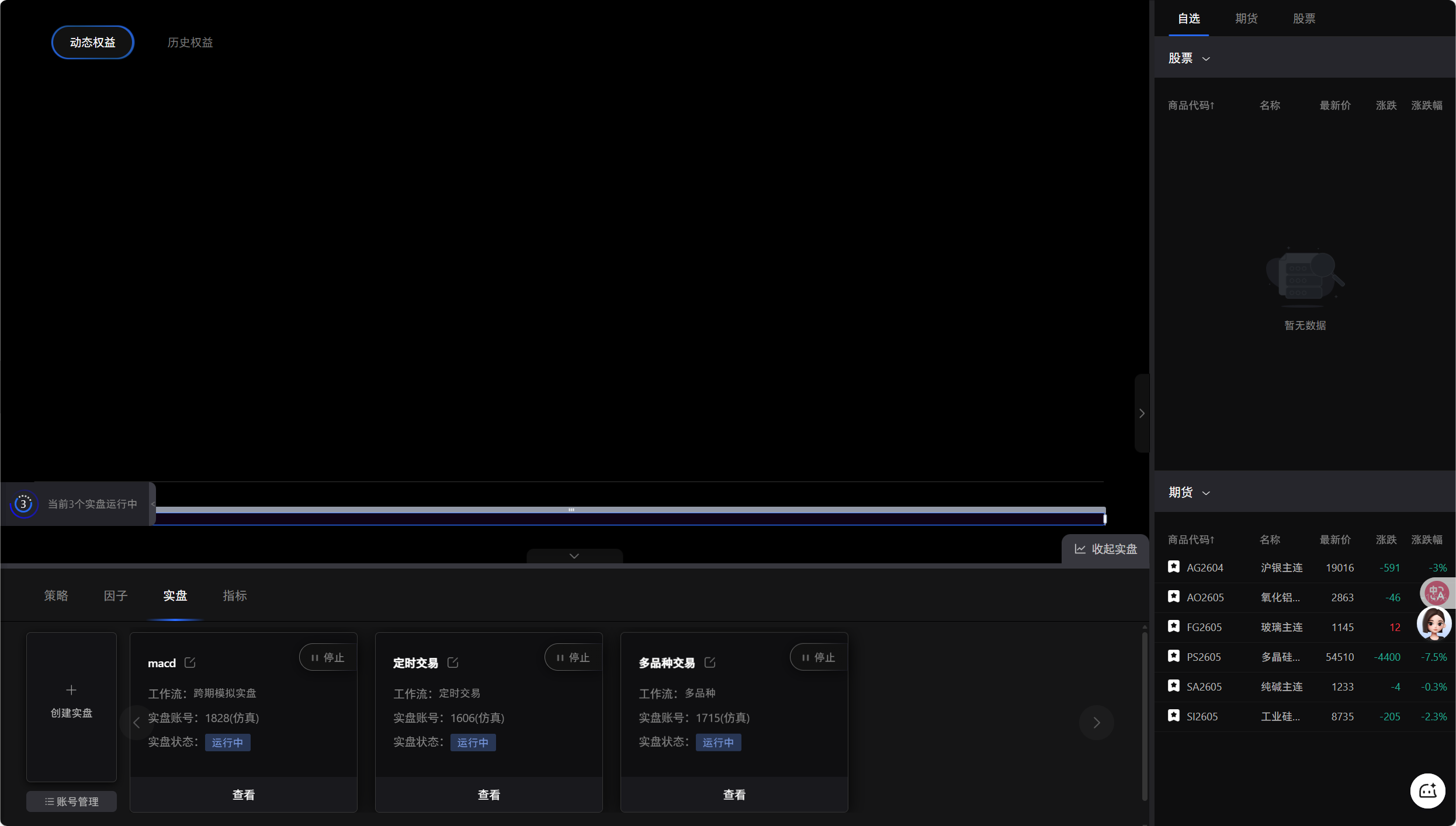 4b6fb9a8cf28f90c4bbc2d70de7c065f.png