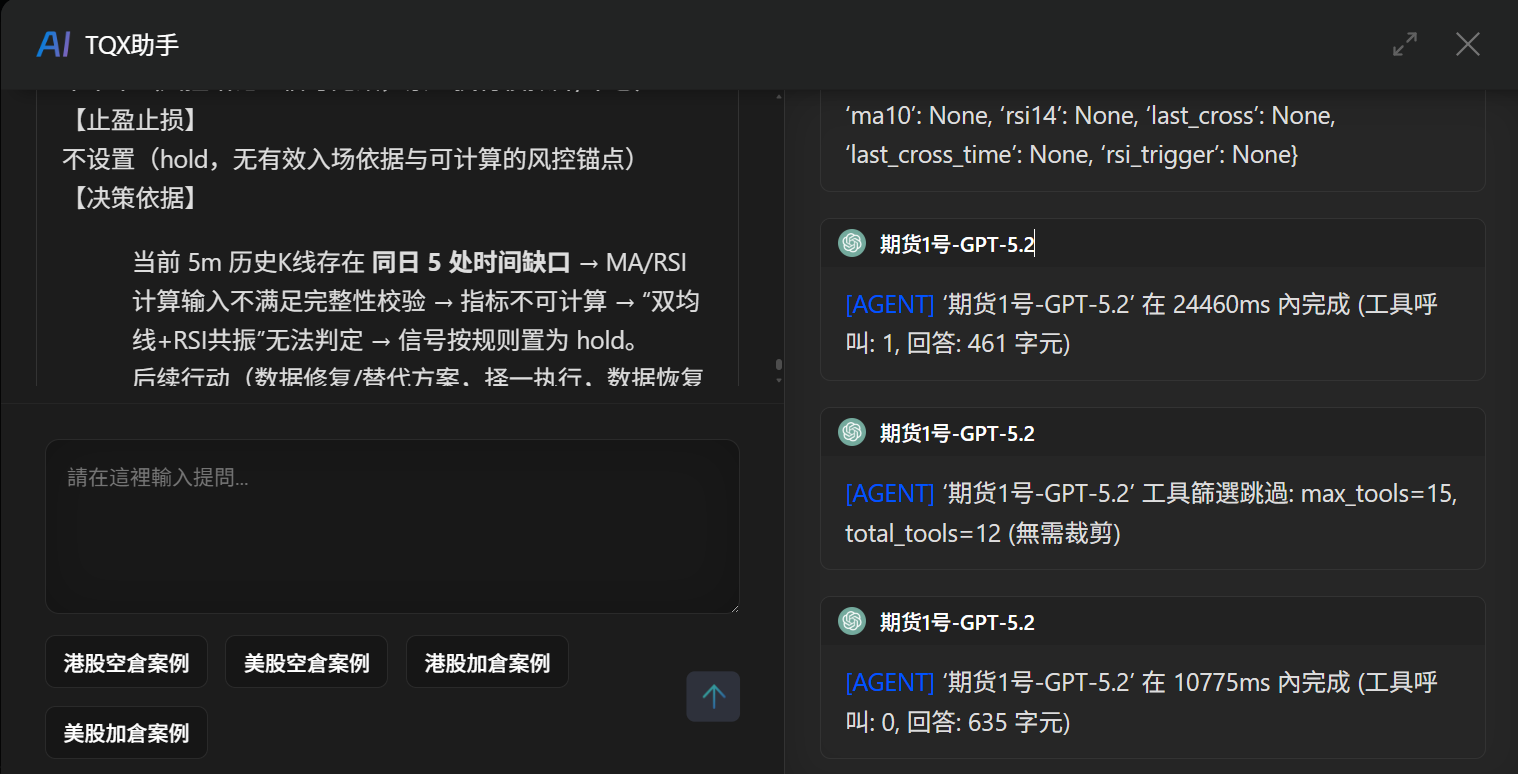 fb5c9639cca8c4dd2f29cee20bd8be1e.png