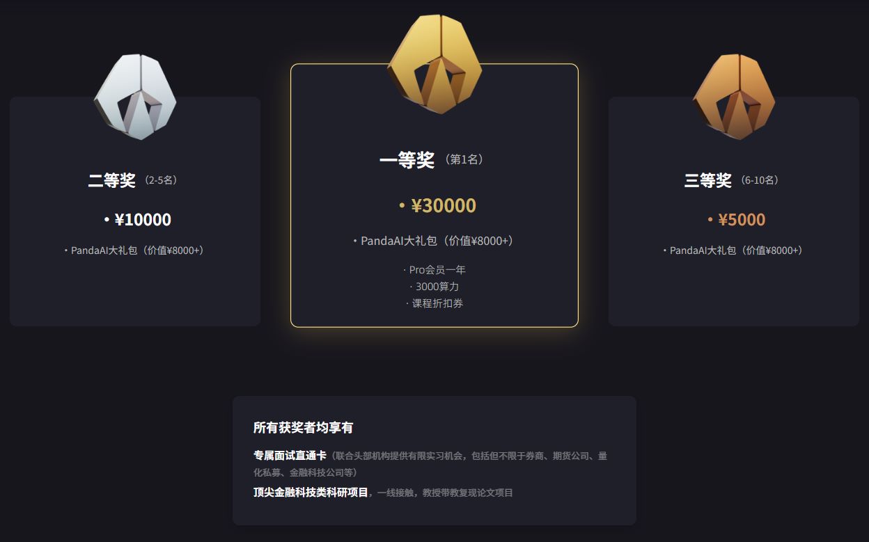 微信图片_20260320032438_66_84.jpg
