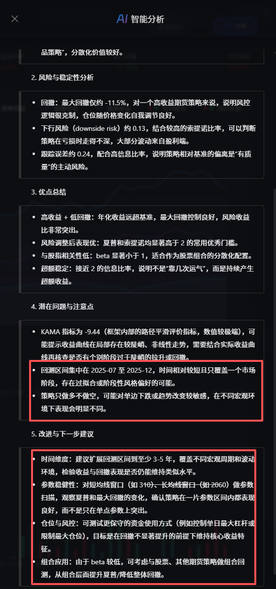 image2.png