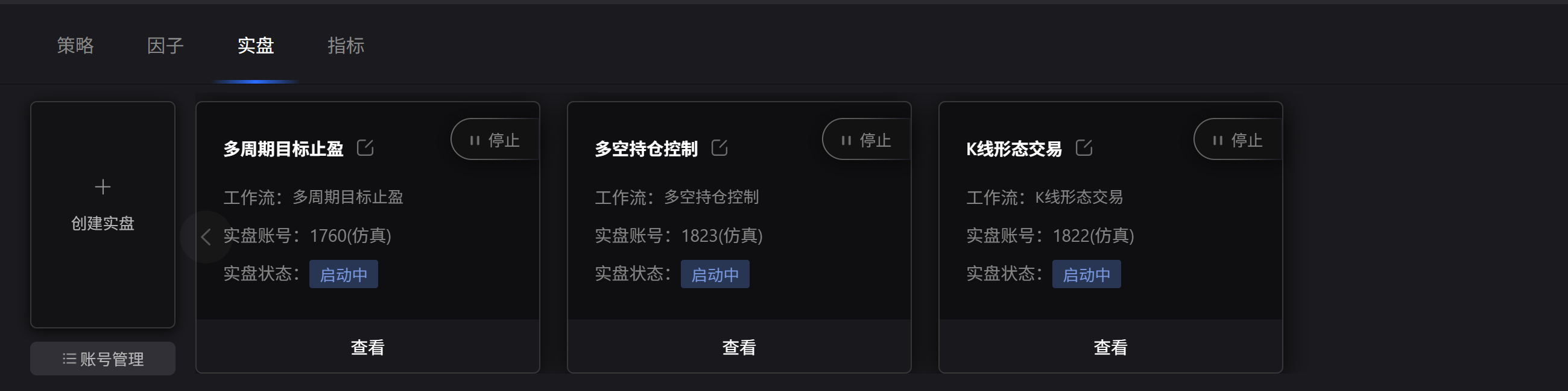 7d0978cae8c8fb6ed14863f5d16e1589.png