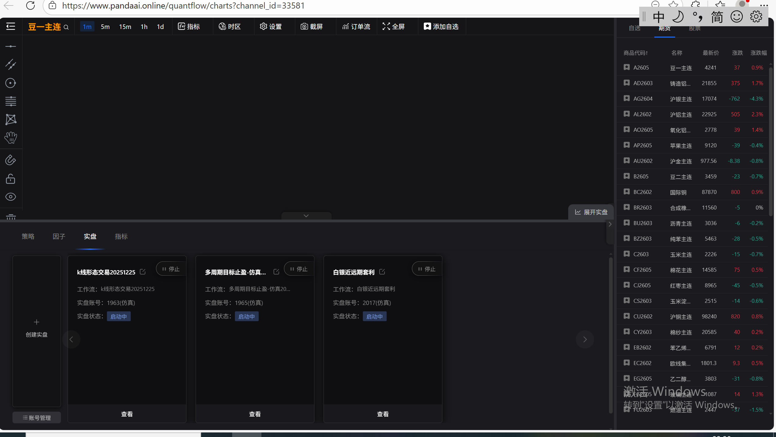 5732e58f06a3104e67d290bcc8ab8dd.png