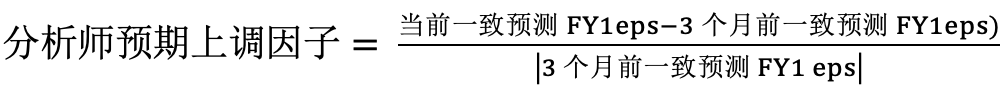 截屏20250722 20.05.34.png