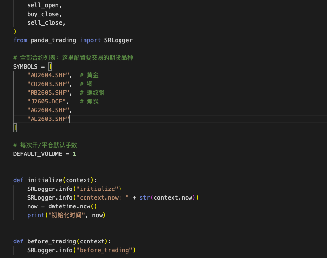 Screenshot 20260112 at 07.29.09.png