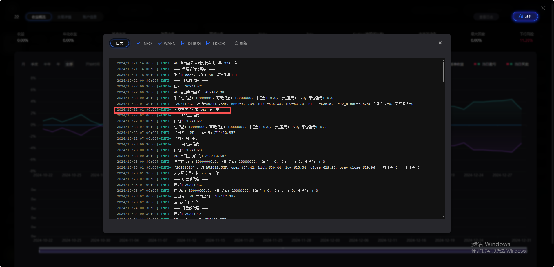 企业微信截图_17730407027371.png