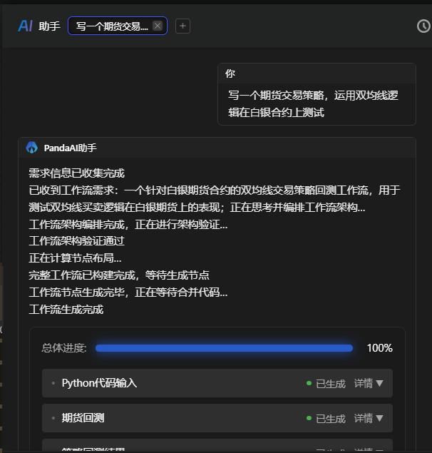 bbeaf0667023f11bb25193443b2c3e96.png