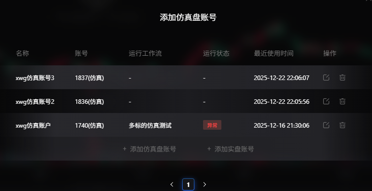 ad7ae25adc4673da9e63b6468f203109.png