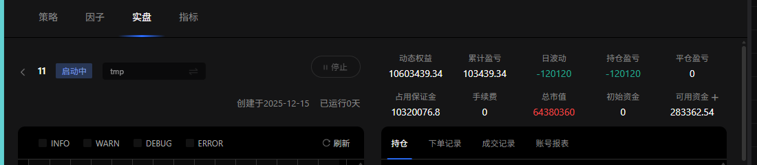 微信图片_20251216100749_1577_2736.png