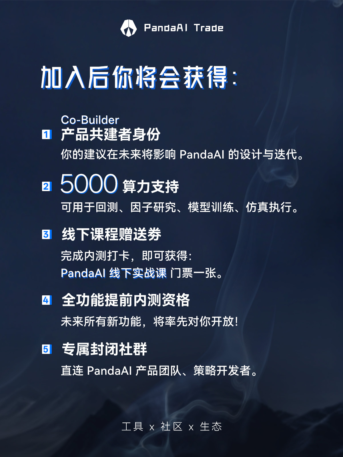 微信图片_20251205_160144_959.jpg