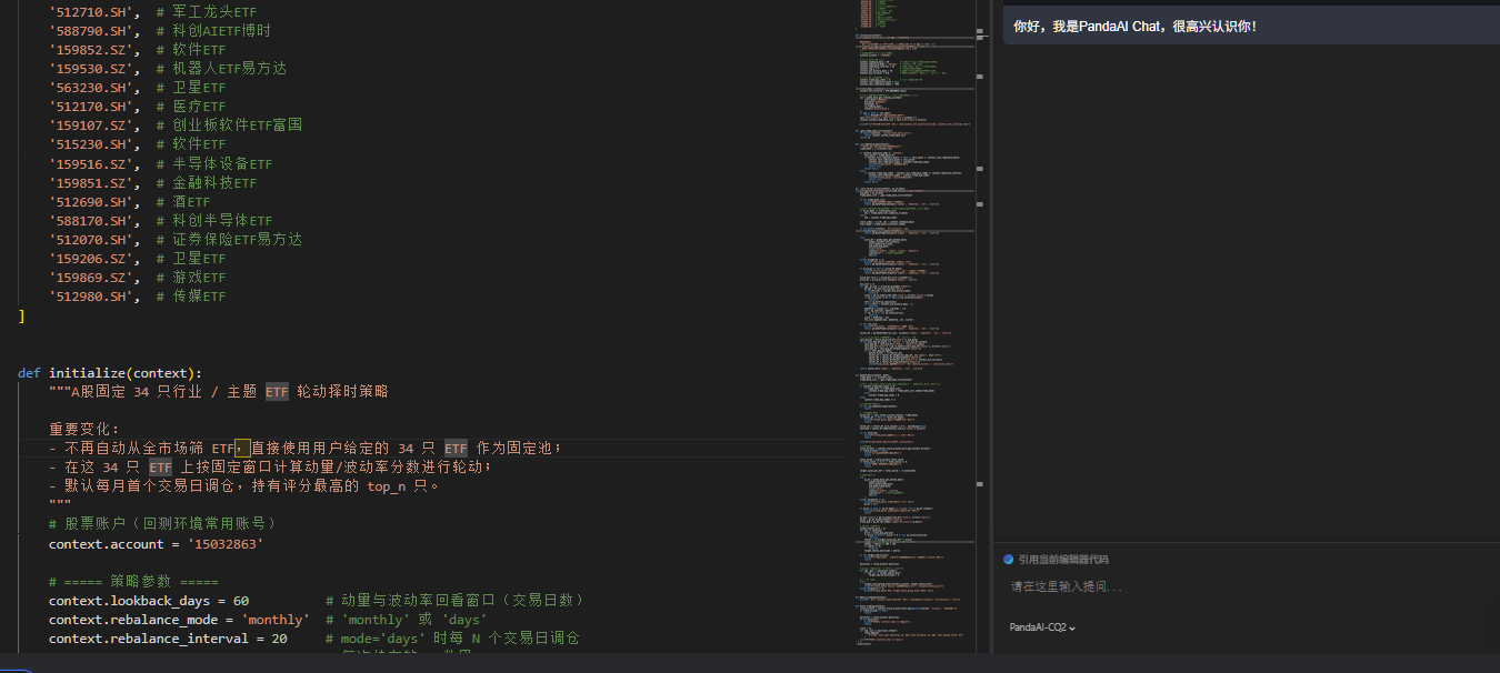 00366c7e2cbe4cd60849bf7866663559.png