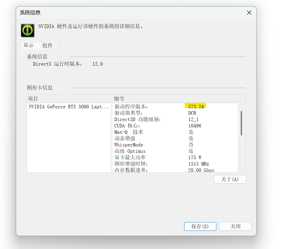 cuda001.png