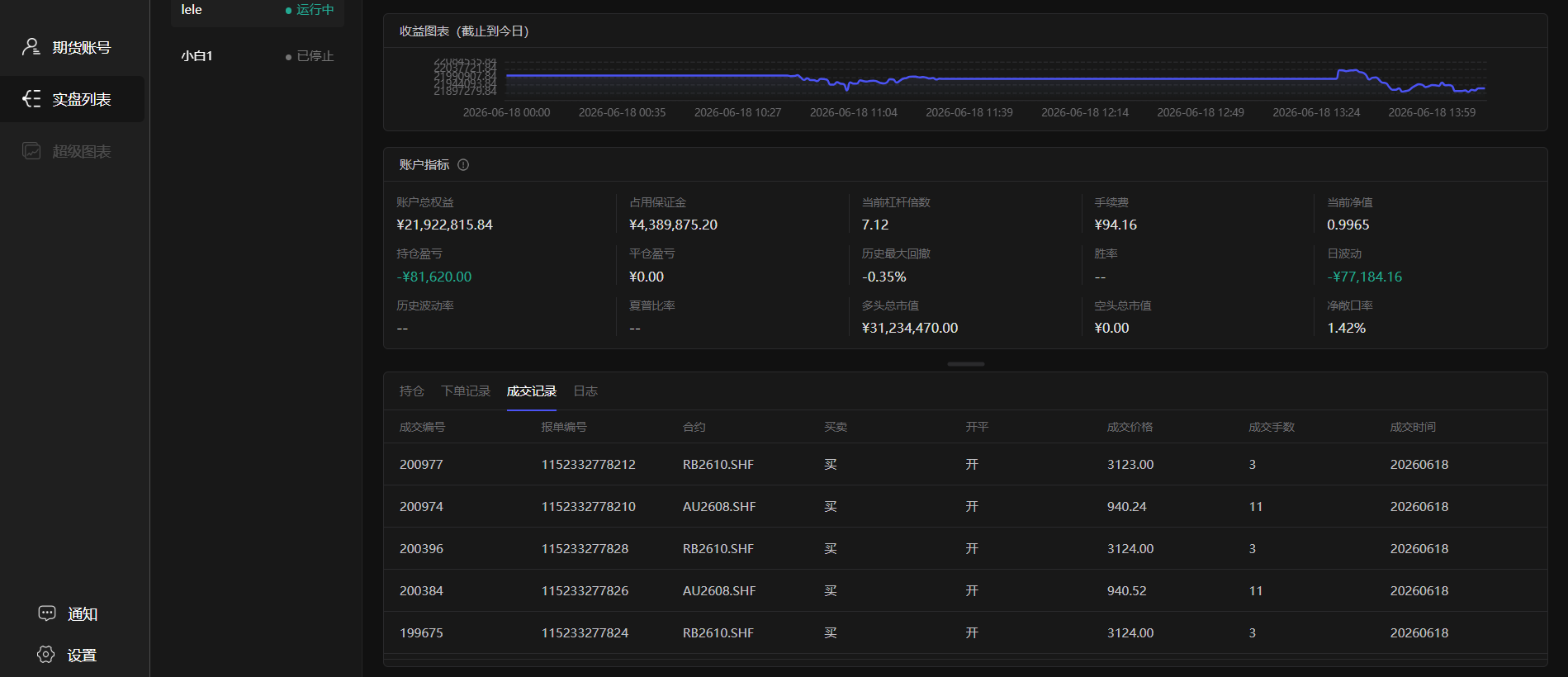 微信图片_20260618150312_506_3706618.png