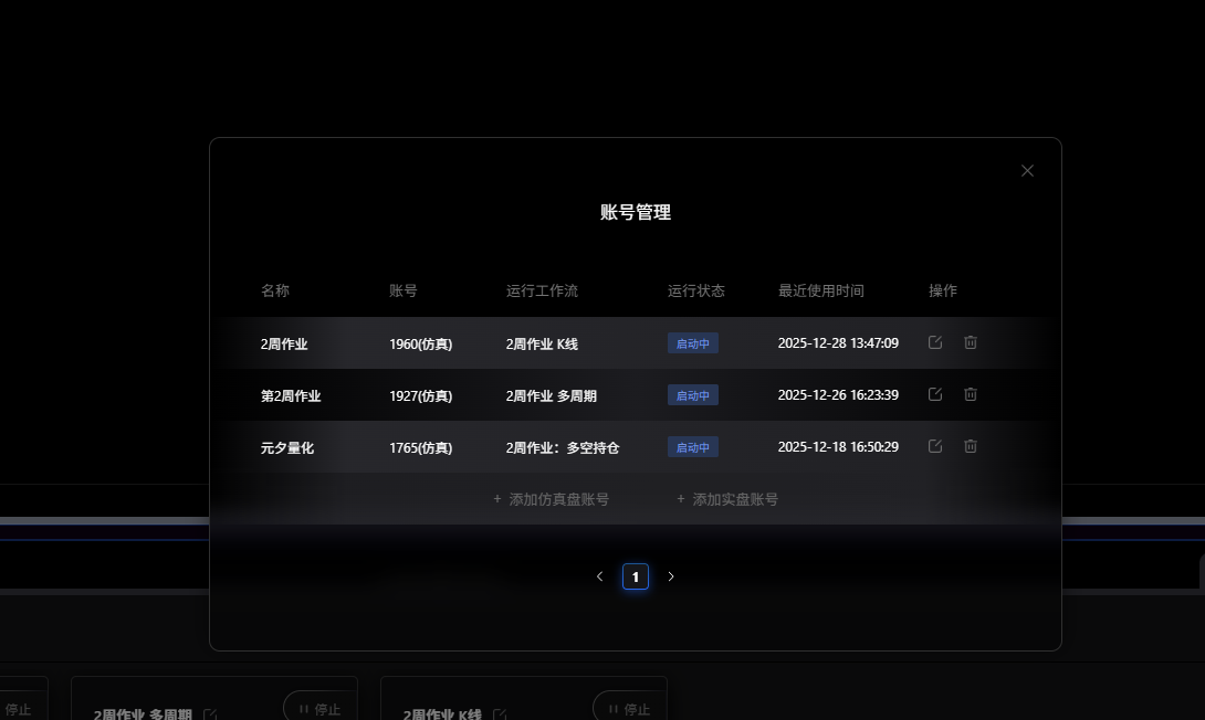 091e51fd7926ed37f38fed2fdcc55d8e.png
