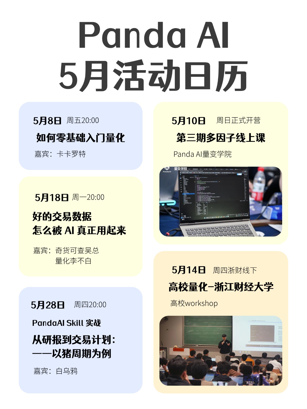 未命名8.jpg