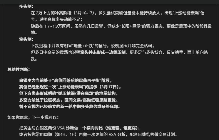 3d5ab540296f984a1a55a768568bc7c7.png