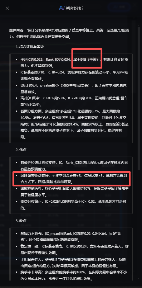 B1.png