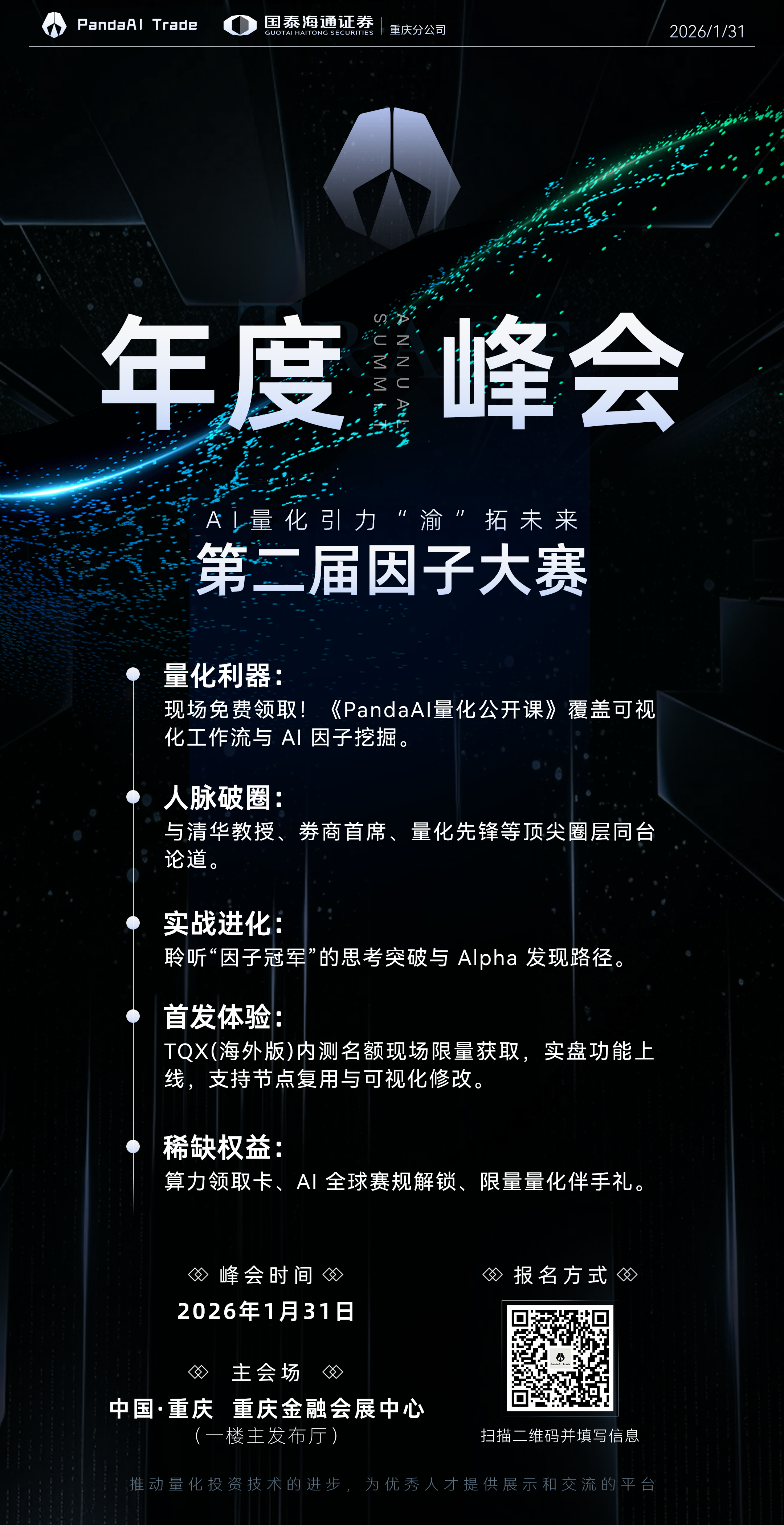 3a34b84ea4d613eb78a2b3e821ecc5c7.png