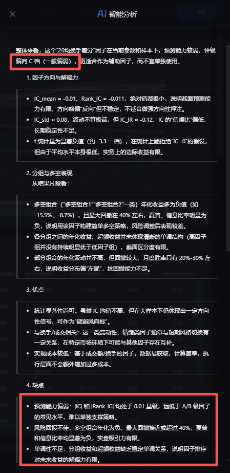 A1.png