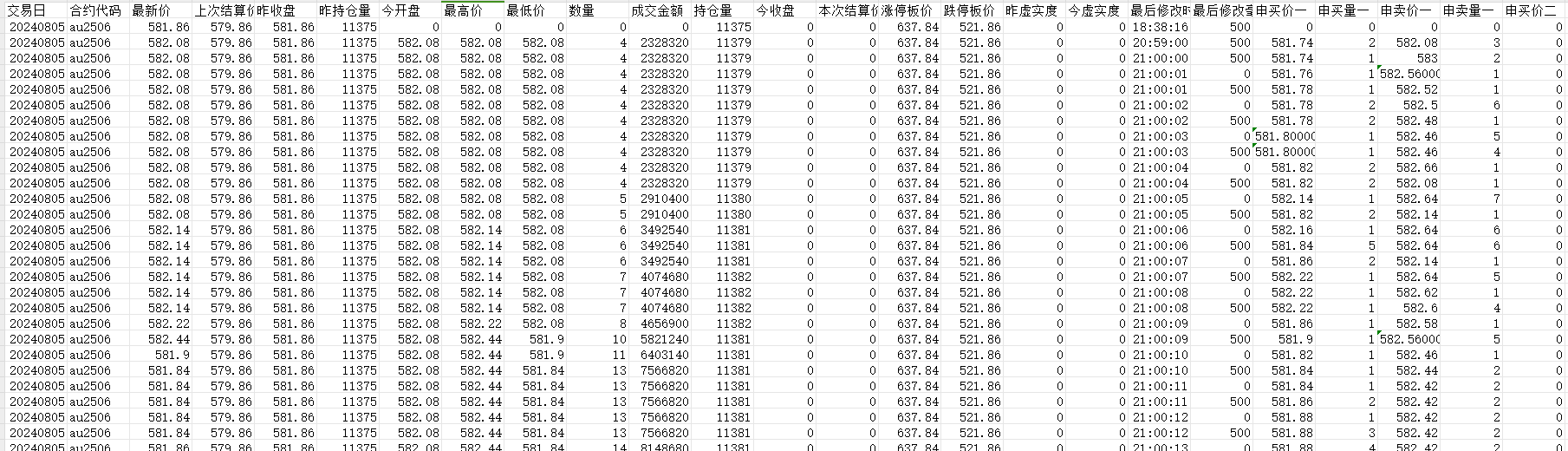 Figure_3.png