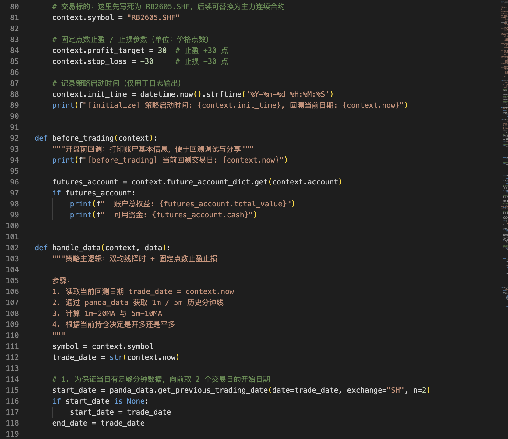 截屏20260308 22.41.17.png