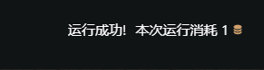 051fd9296a5c411fa3c39c2bd90502c9.png