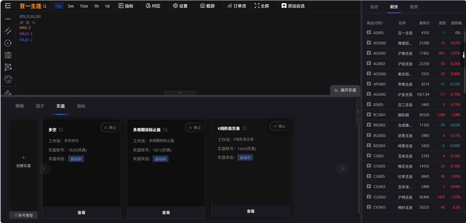 d647e8660c894574b37fb8fcea38d8a1.png