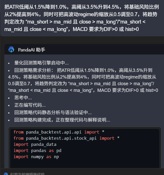 cfeffea3520c9955c23db702427ae286.png