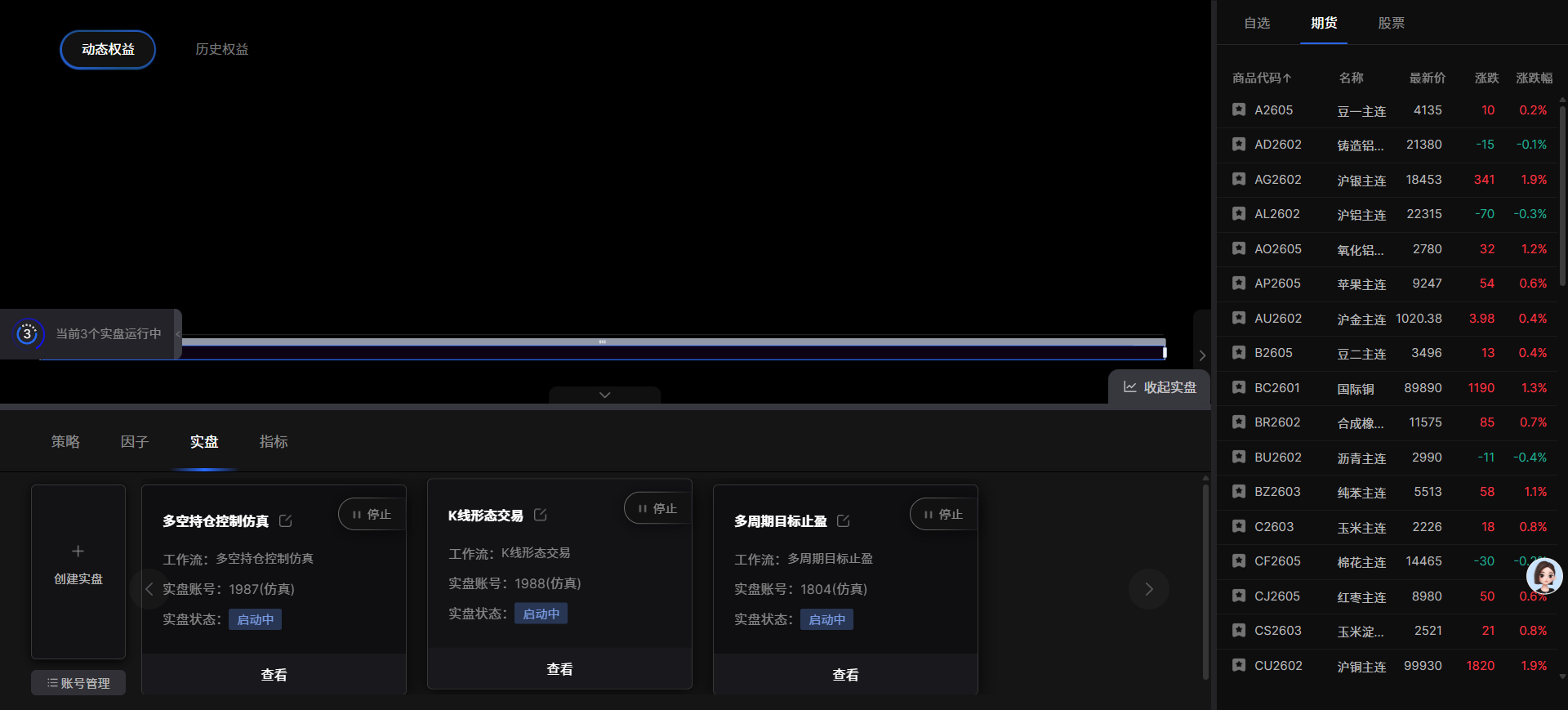 微信图片_20251228230526_77_5950.png