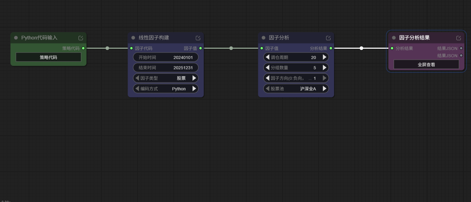 f924094a790a254a31033bef835ef4c7.png