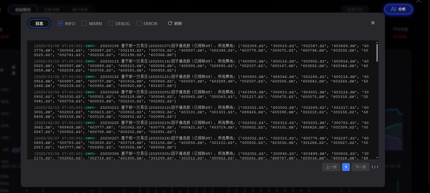 f52f6c1b60889f5c368c958d75e75703.png