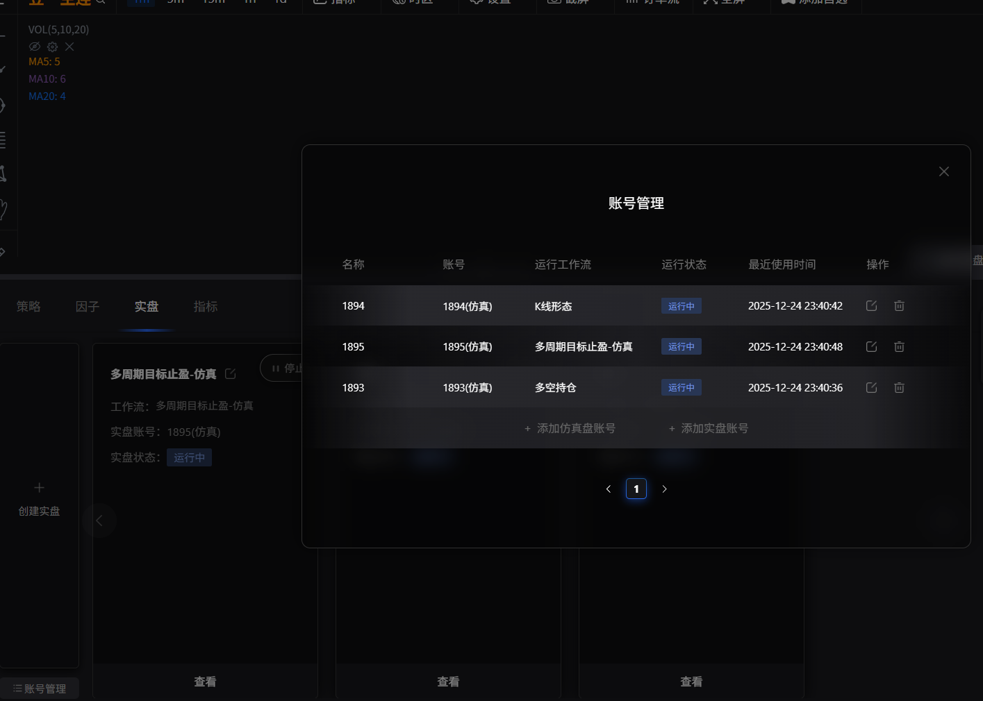 图片_20260109153023_360_4.png